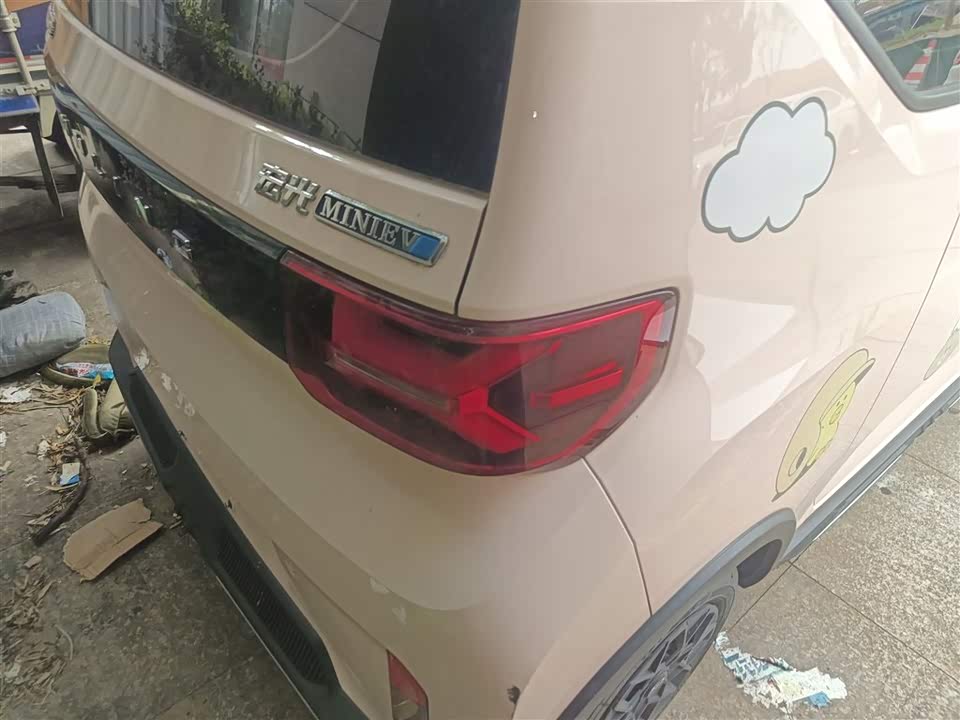 Wuling Hongguang MINIEV