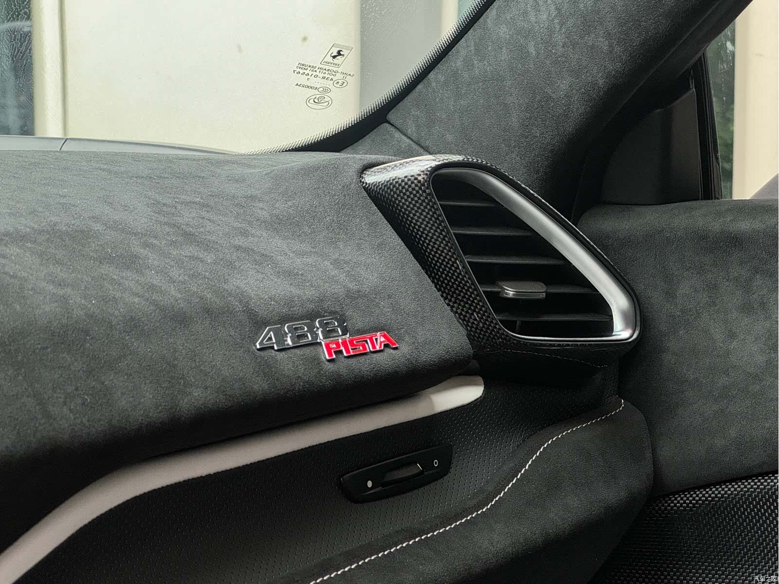 Ferrari 488, 2018 17