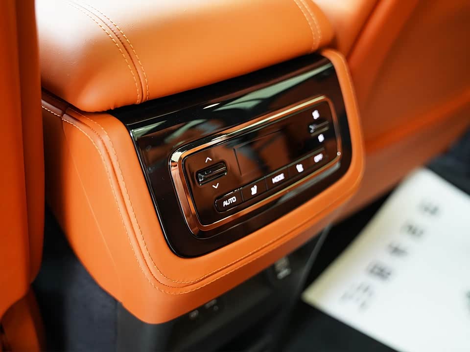 Stonefield Polar Stone 01