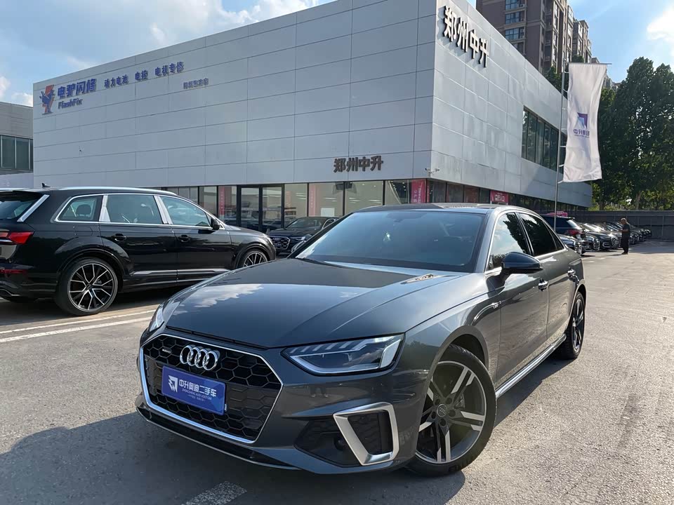 Audi A4L