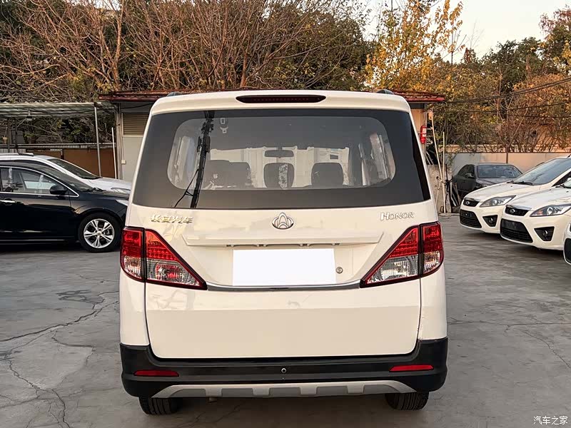 Changan S, 2017 11