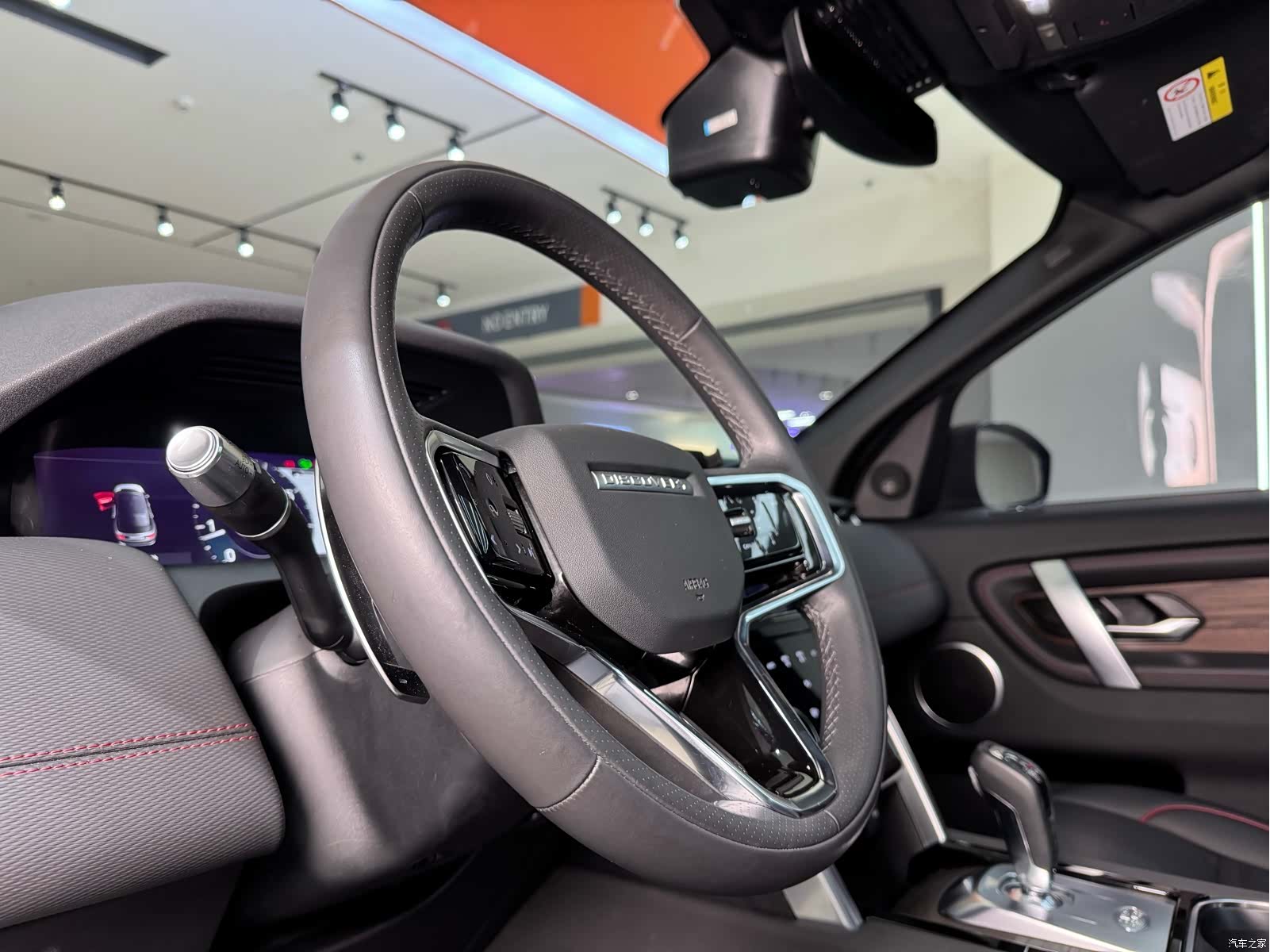 Land Rover Discovery, 2022 17