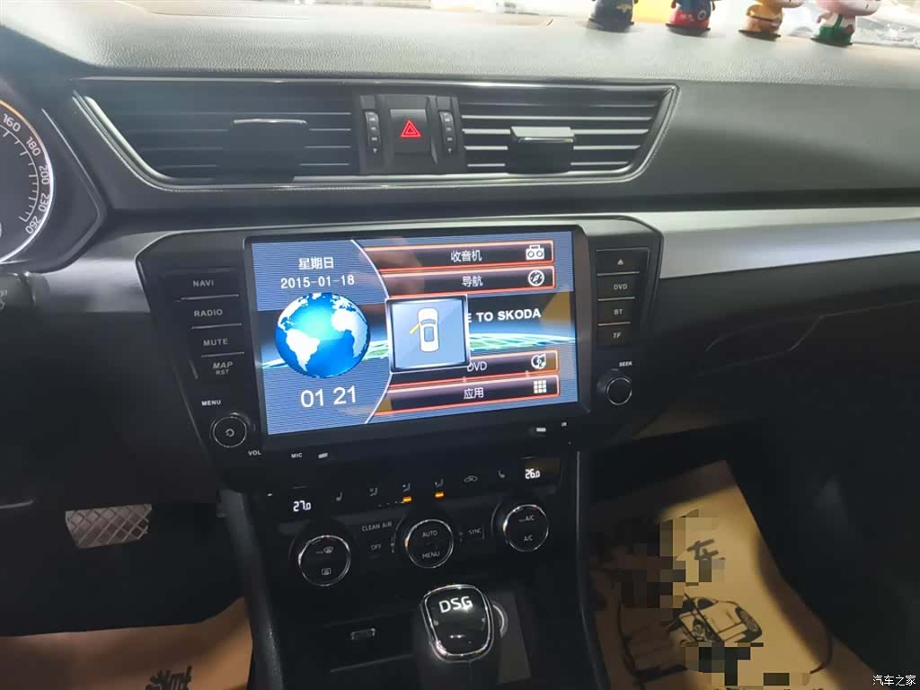 Skoda Superb, 2017 9