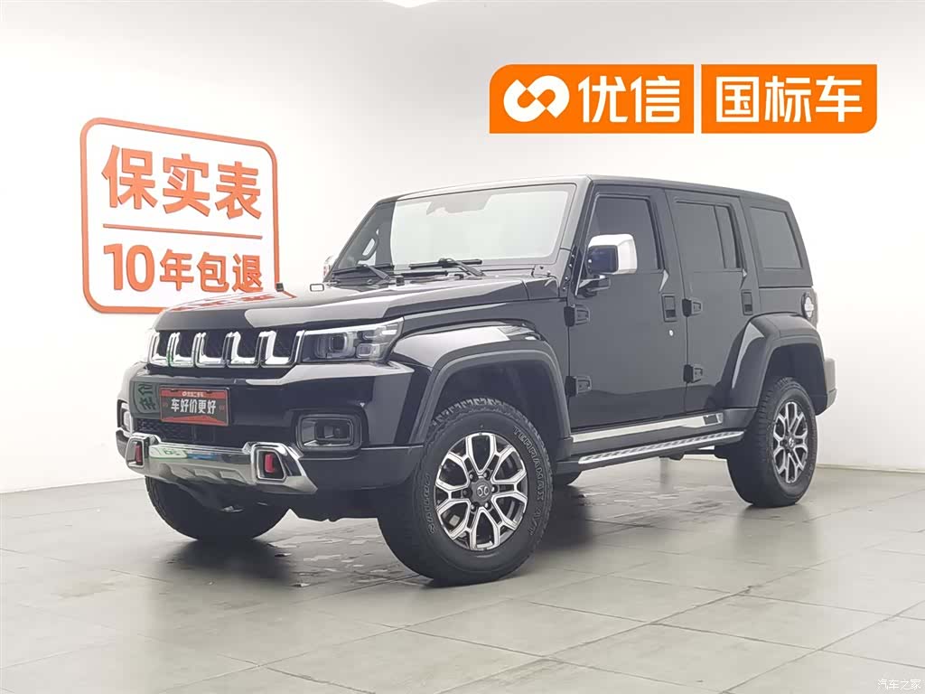BAIC BJ40