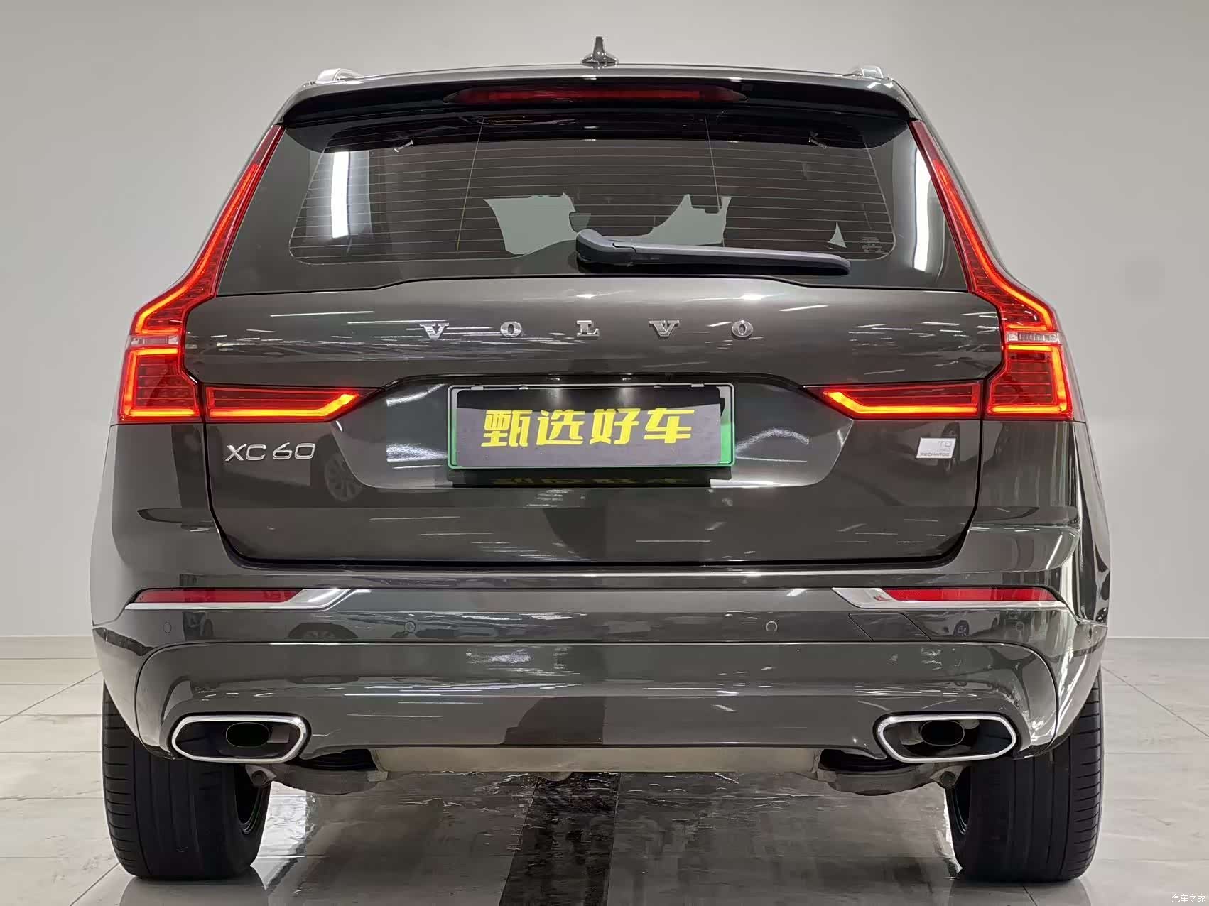 Volvo XC60, 2020 9