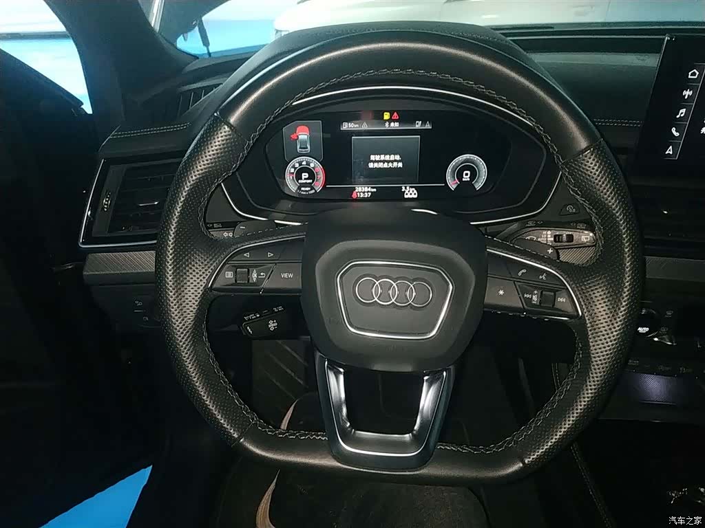 Audi Q5L, 2022 11