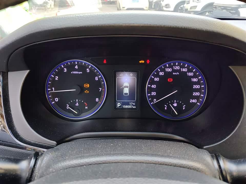 Hyundai Name picture