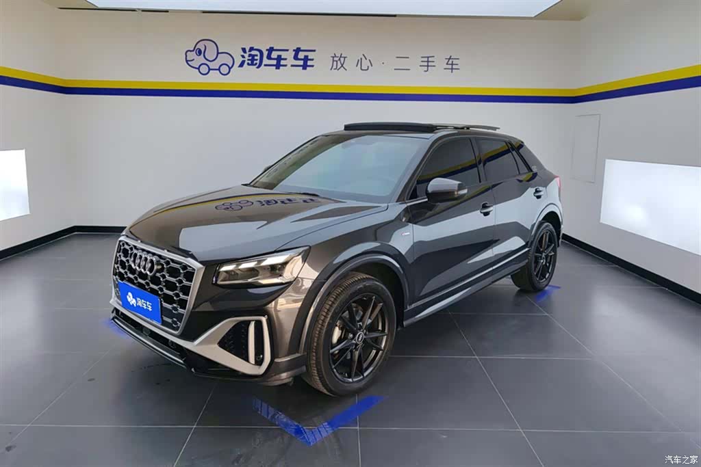 Audi Q2L, 2021 1