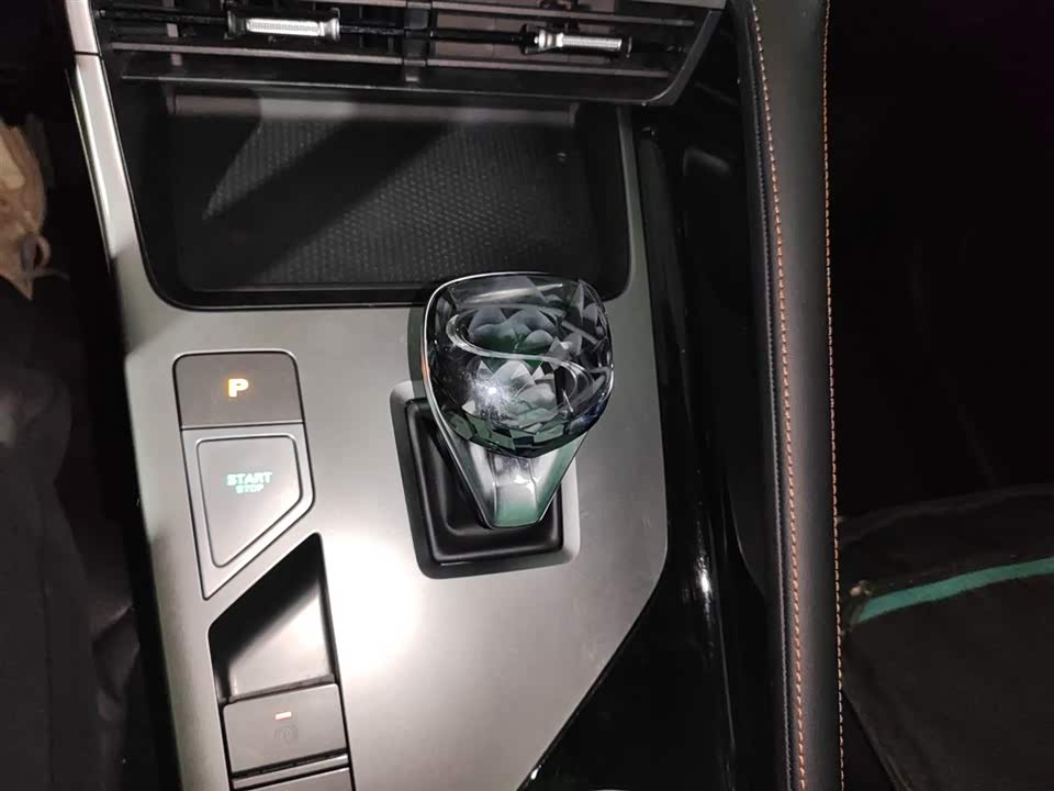 Roewe RX5 New energy