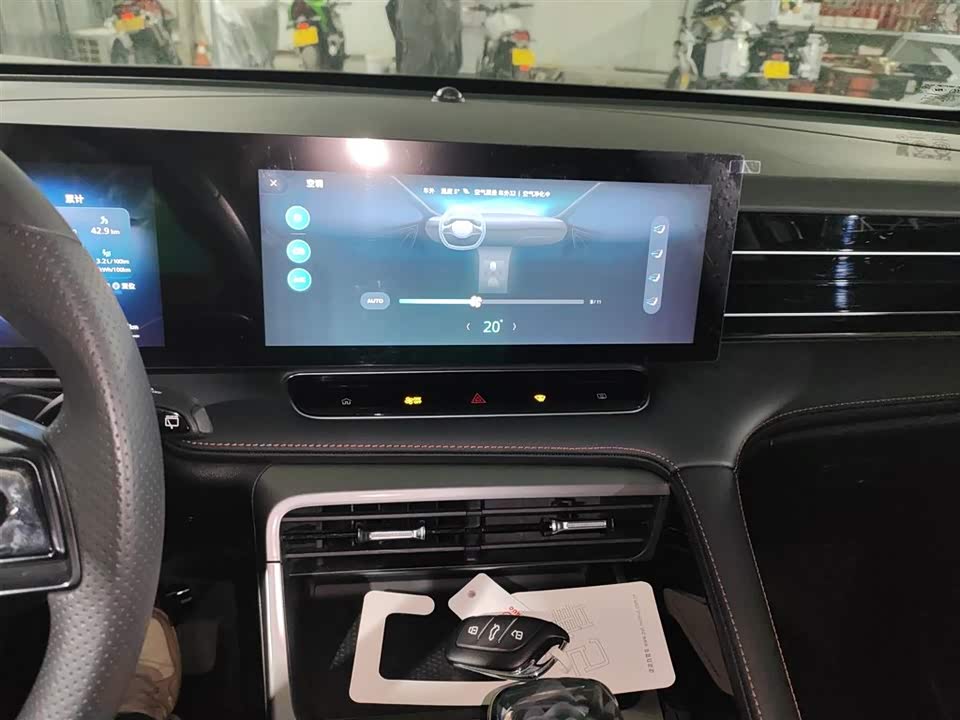 Roewe RX5 New energy