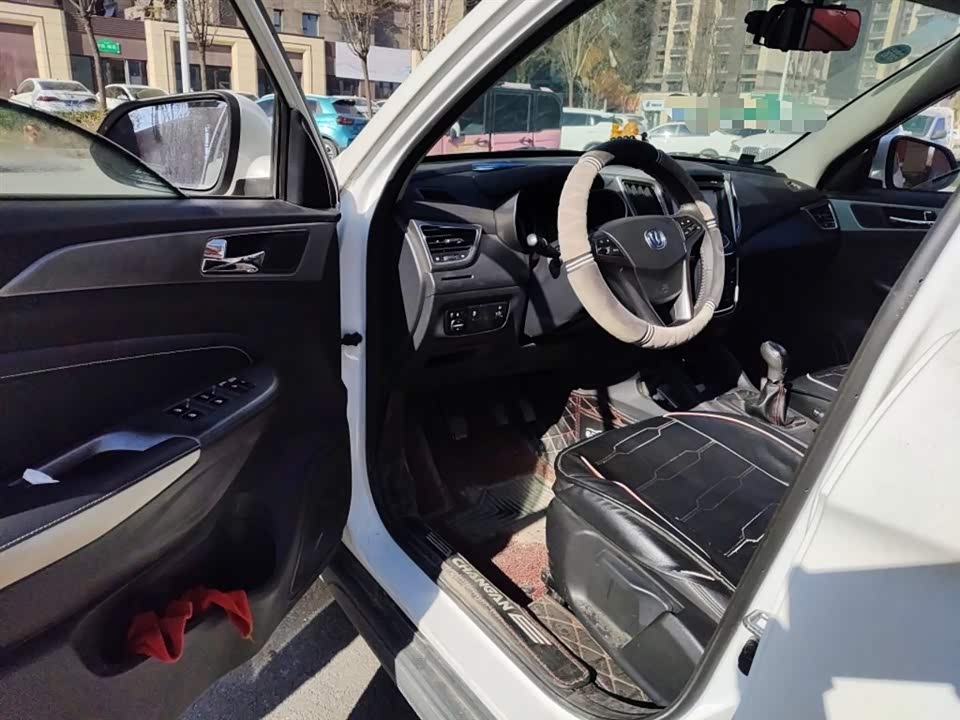 Changan CS35