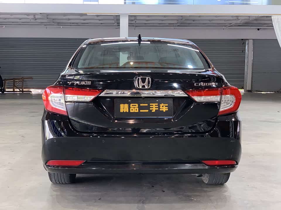 Honda Lingpai