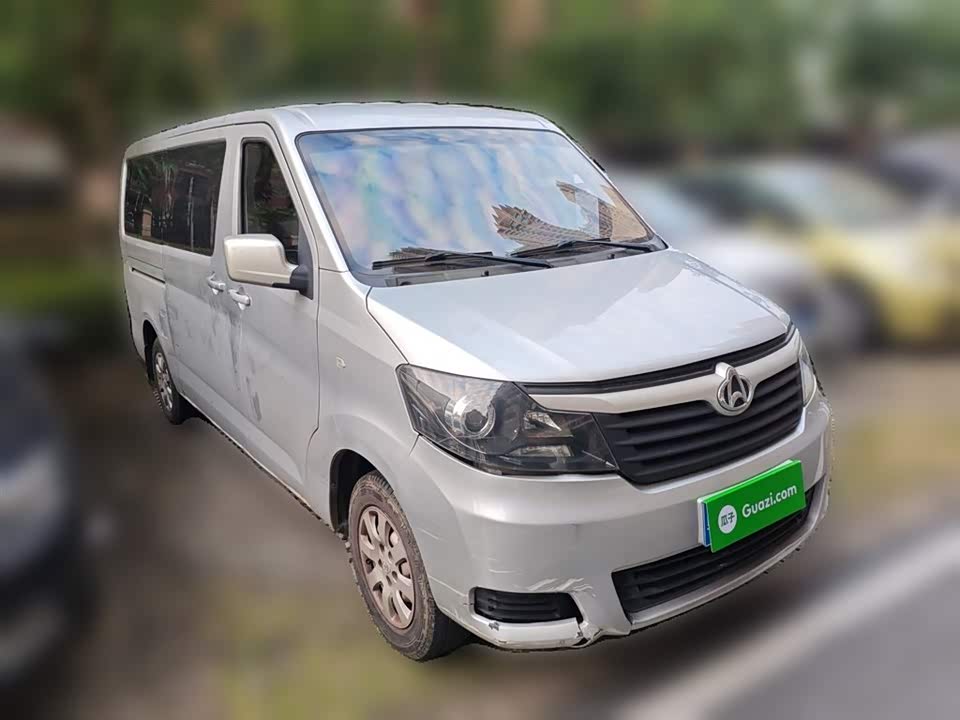 Changan Kaicheng Changan Ruixing M90