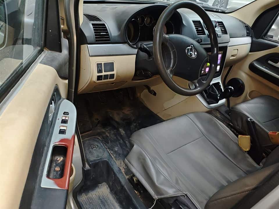 Changan Kaicheng Changan Ruixing M90