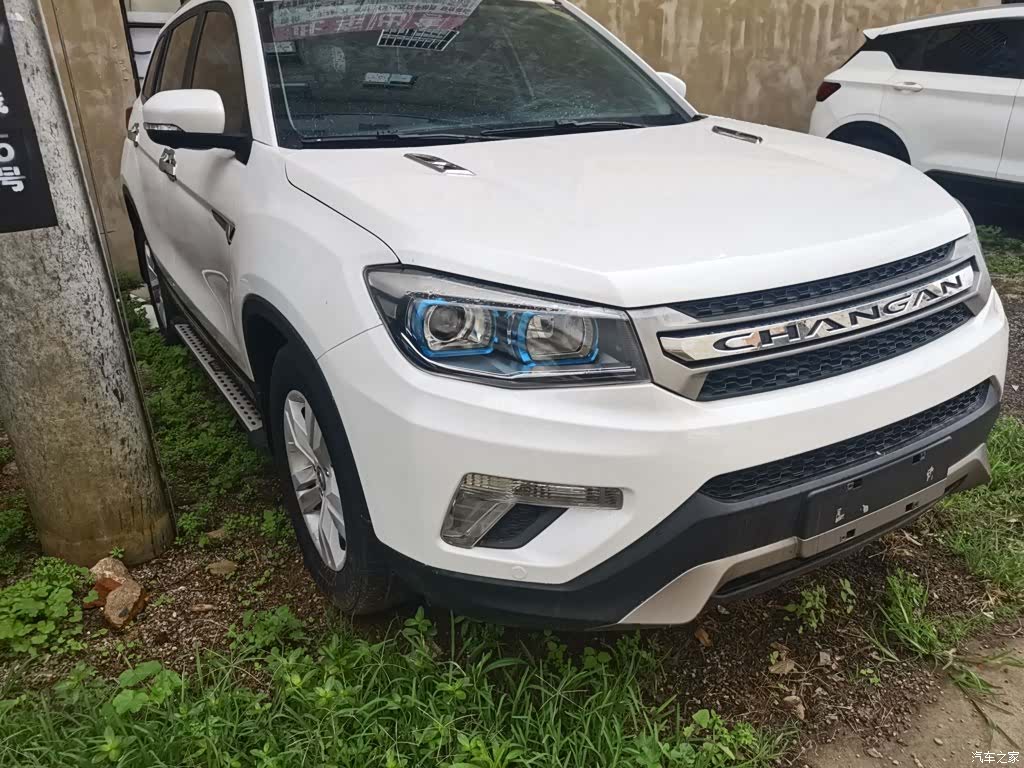 Changan CS75, 2016 10
