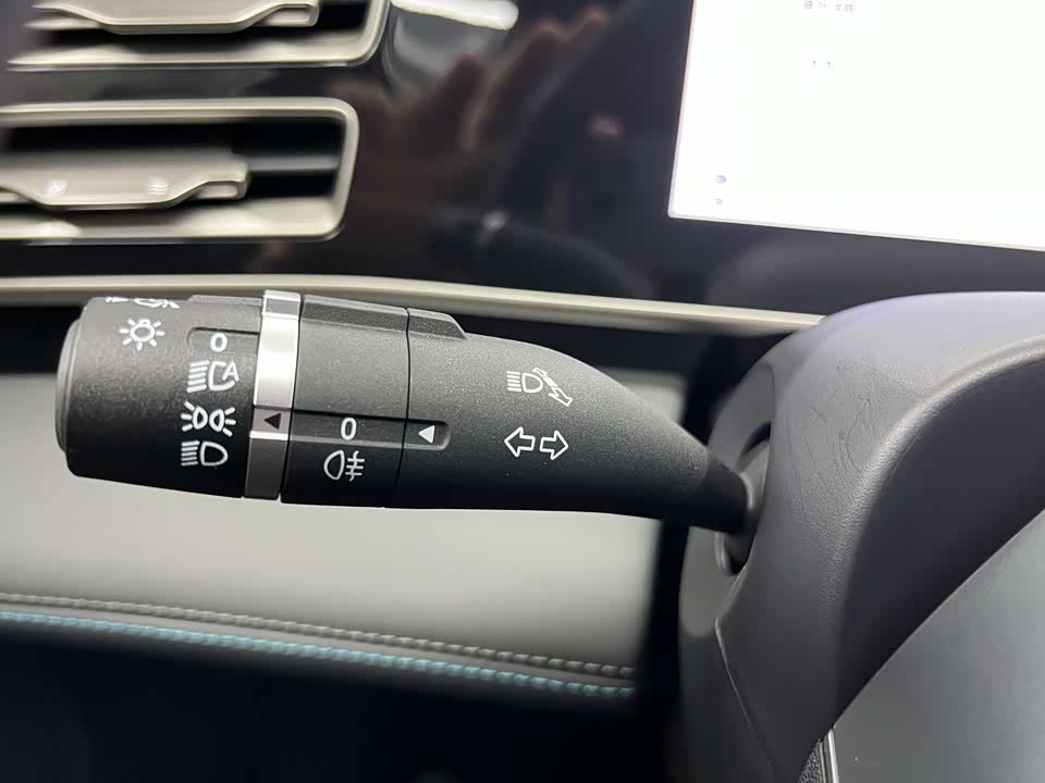 BYD Qin L BYD Qin L