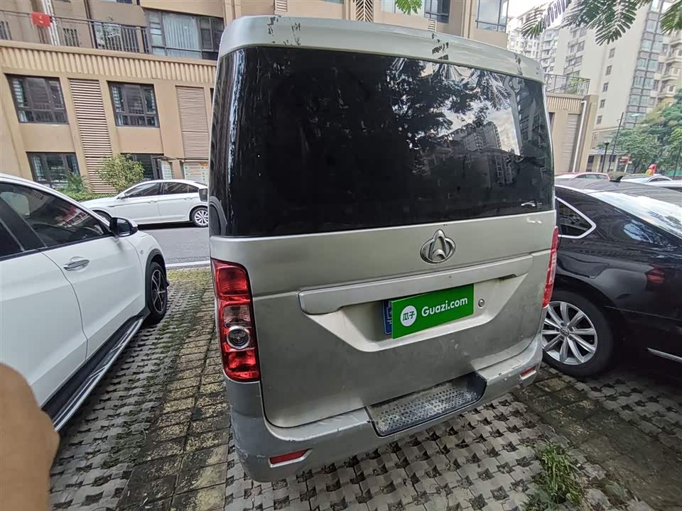 Changan Kaicheng Changan Ruixing M90