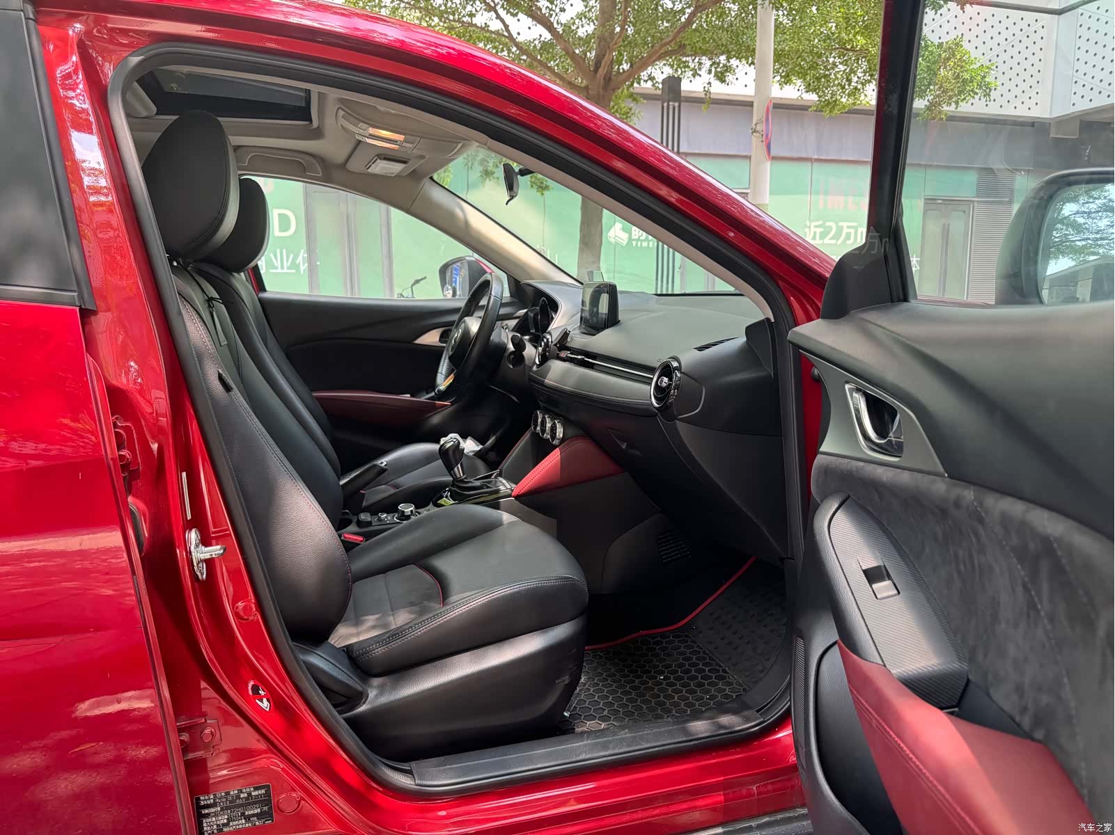 Mazda CX-3, 2018 9