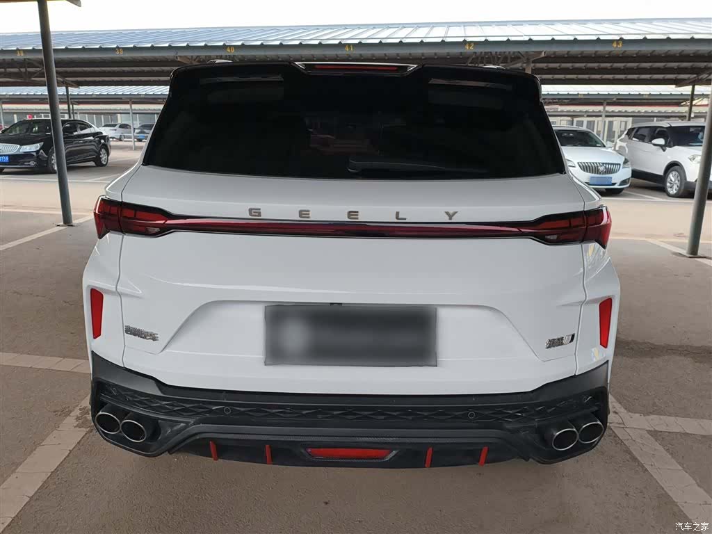 Geely Coolray, 2023 6