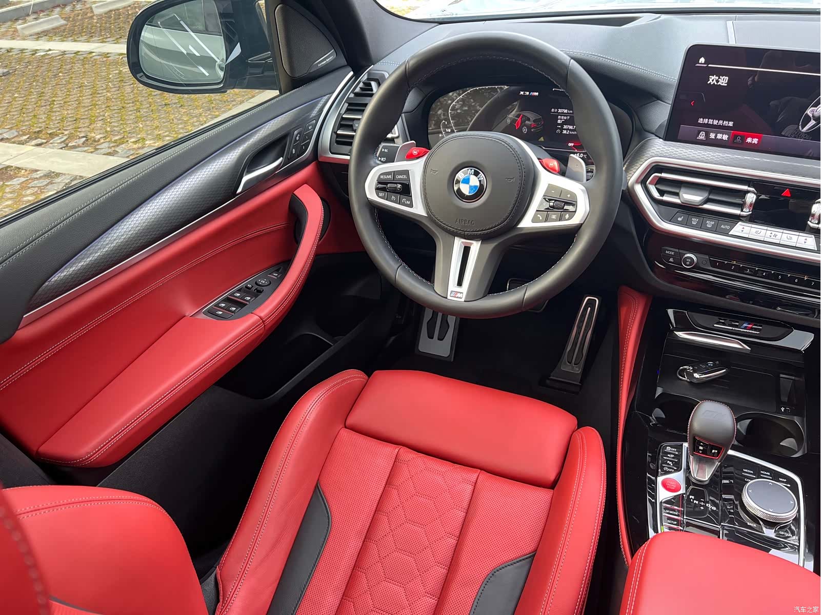BMW X3, 2024 13