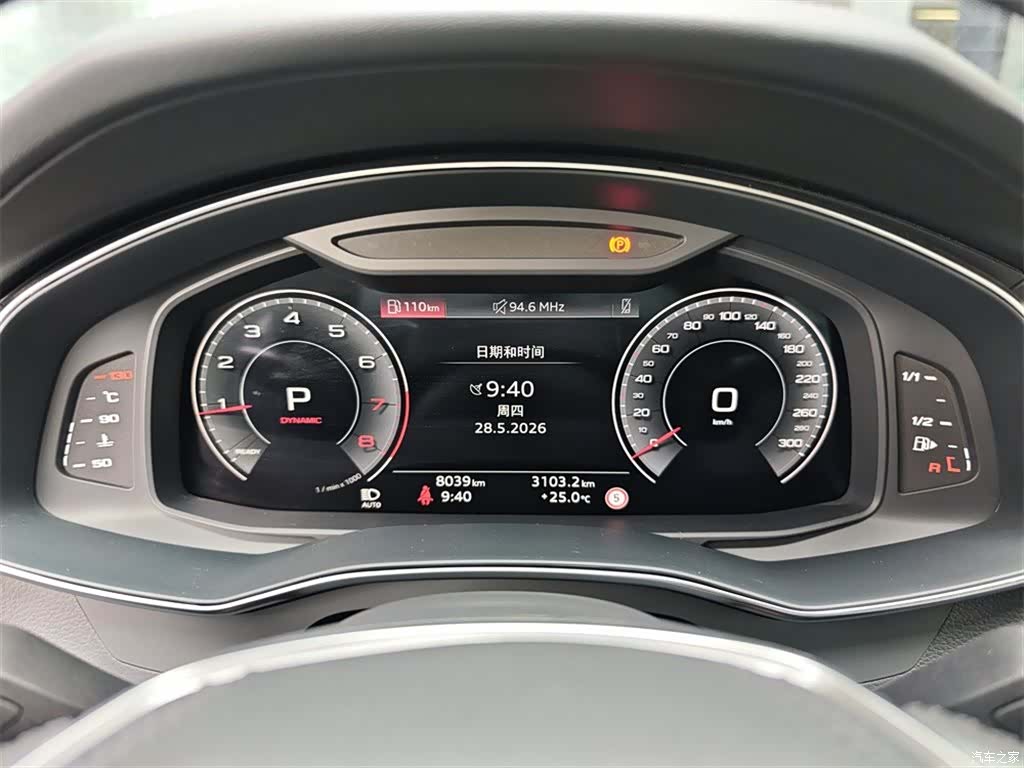Audi A6L, 2025 10