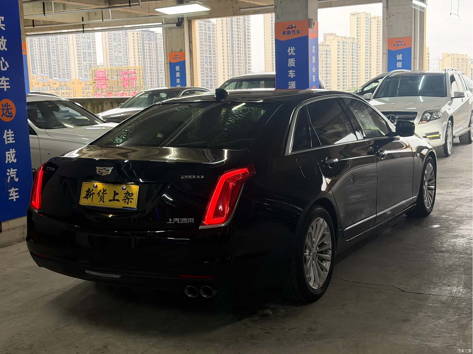 Cadillac CT6, 2018 11