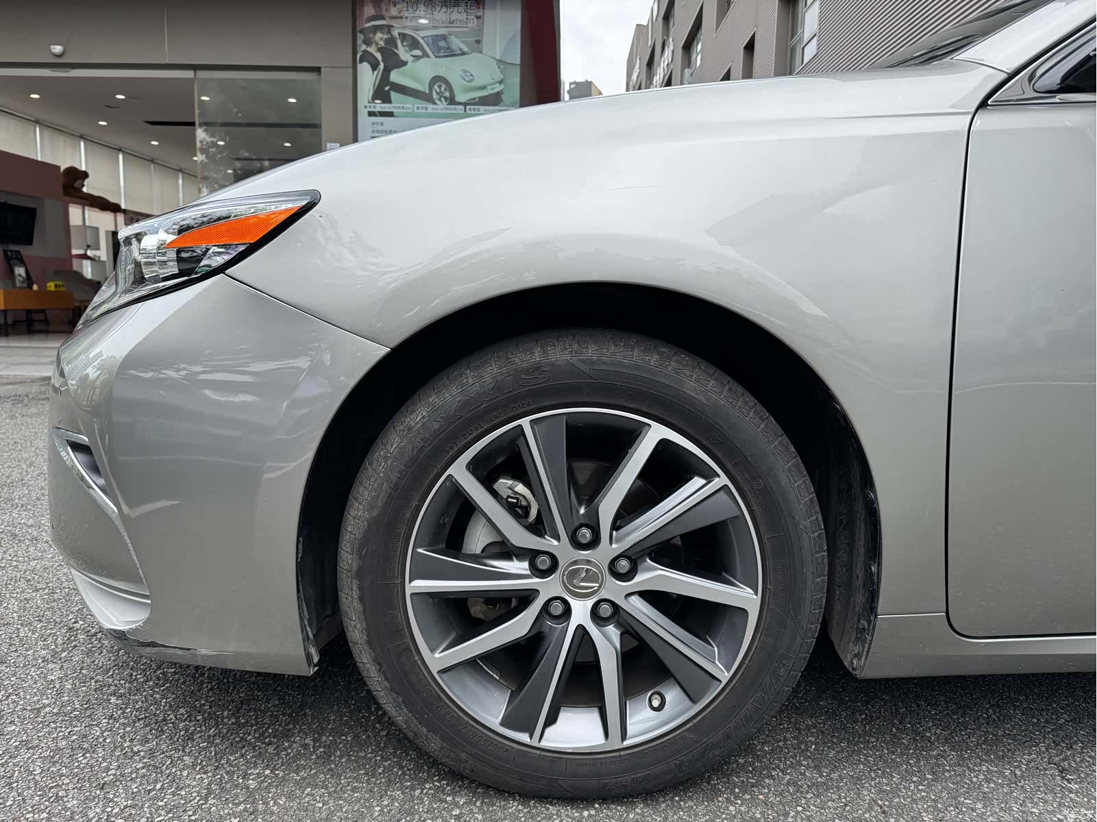 Lexus ES, 2018 15
