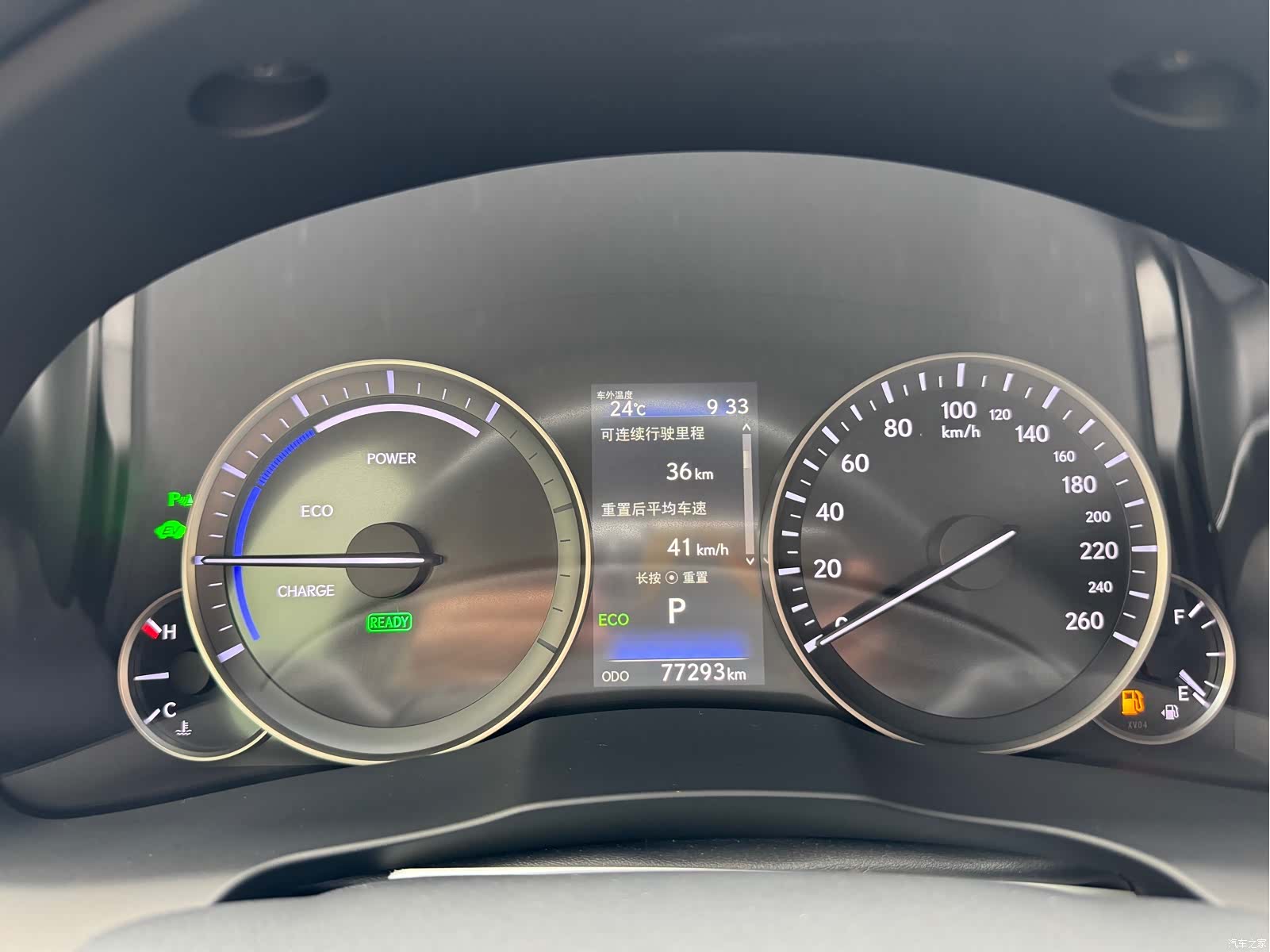 Lexus ES, 2018 10