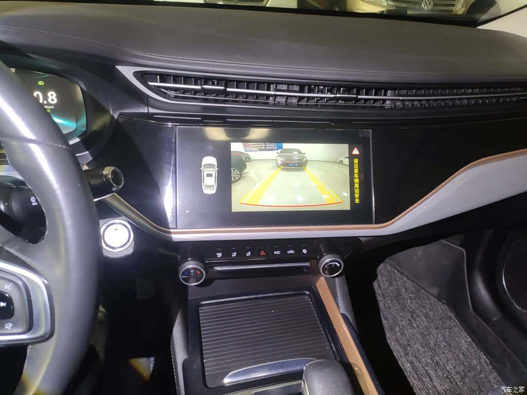 Chery 5, 2022 9
