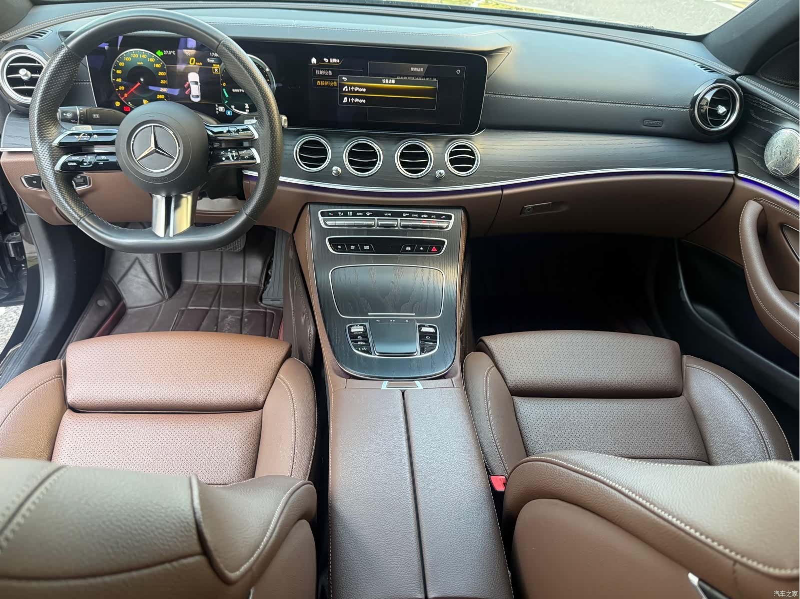Mercedes-Benz E-Class, 2023 9