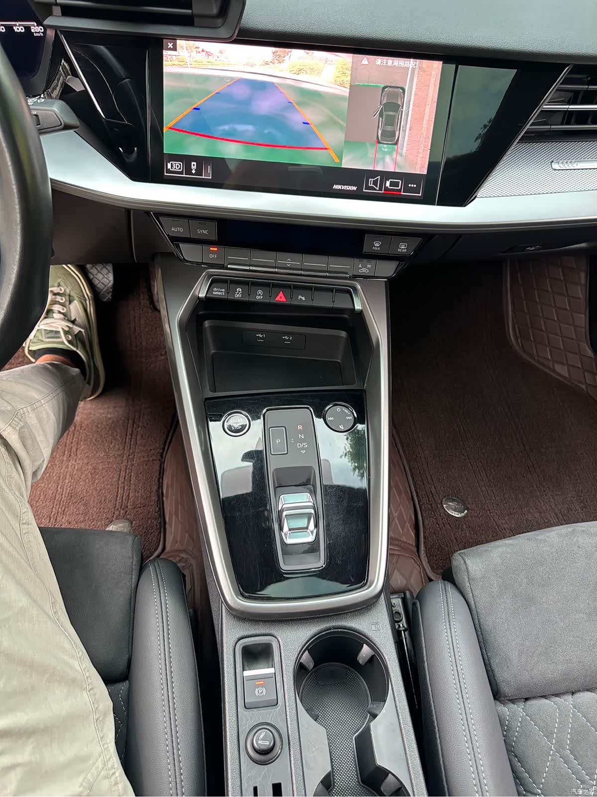 Audi A3, 2023 13