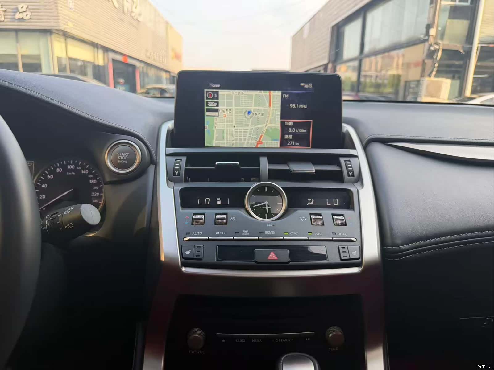 Lexus NX, 2020 8