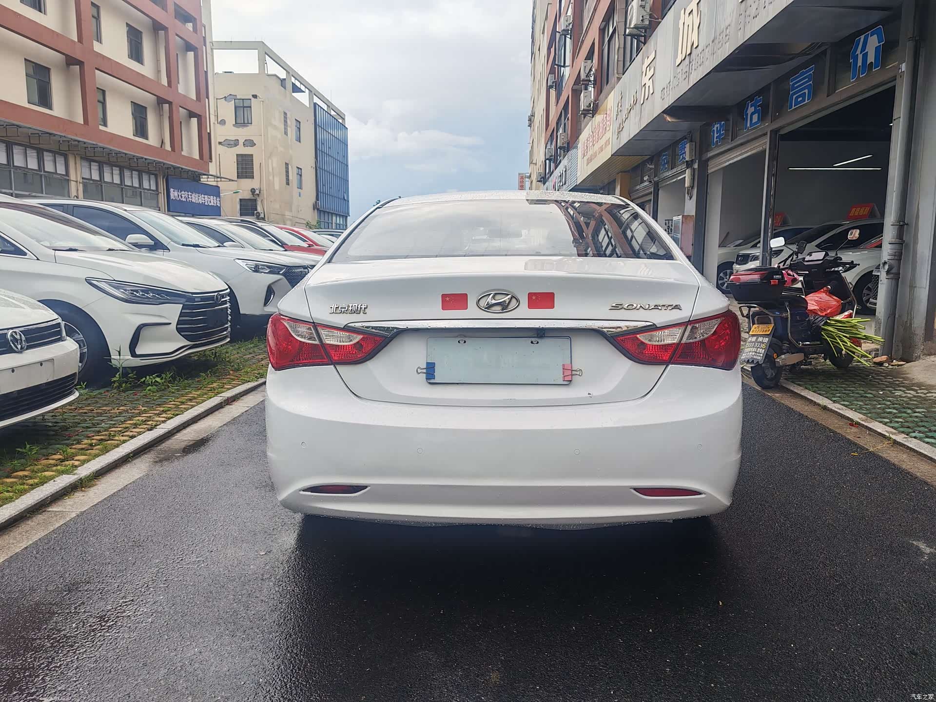 Hyundai Sonata, 2013 8