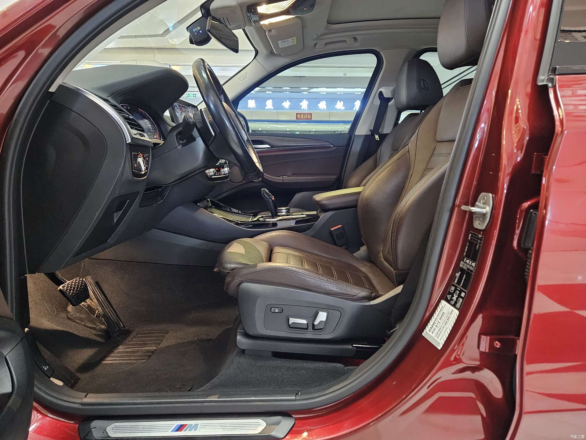 BMW X3, 2020 6