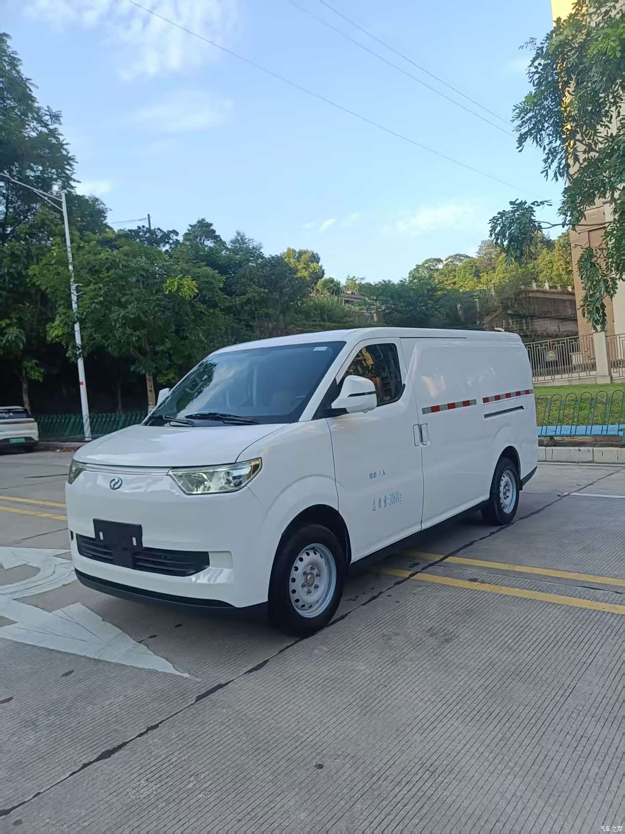 Ruichi EC75