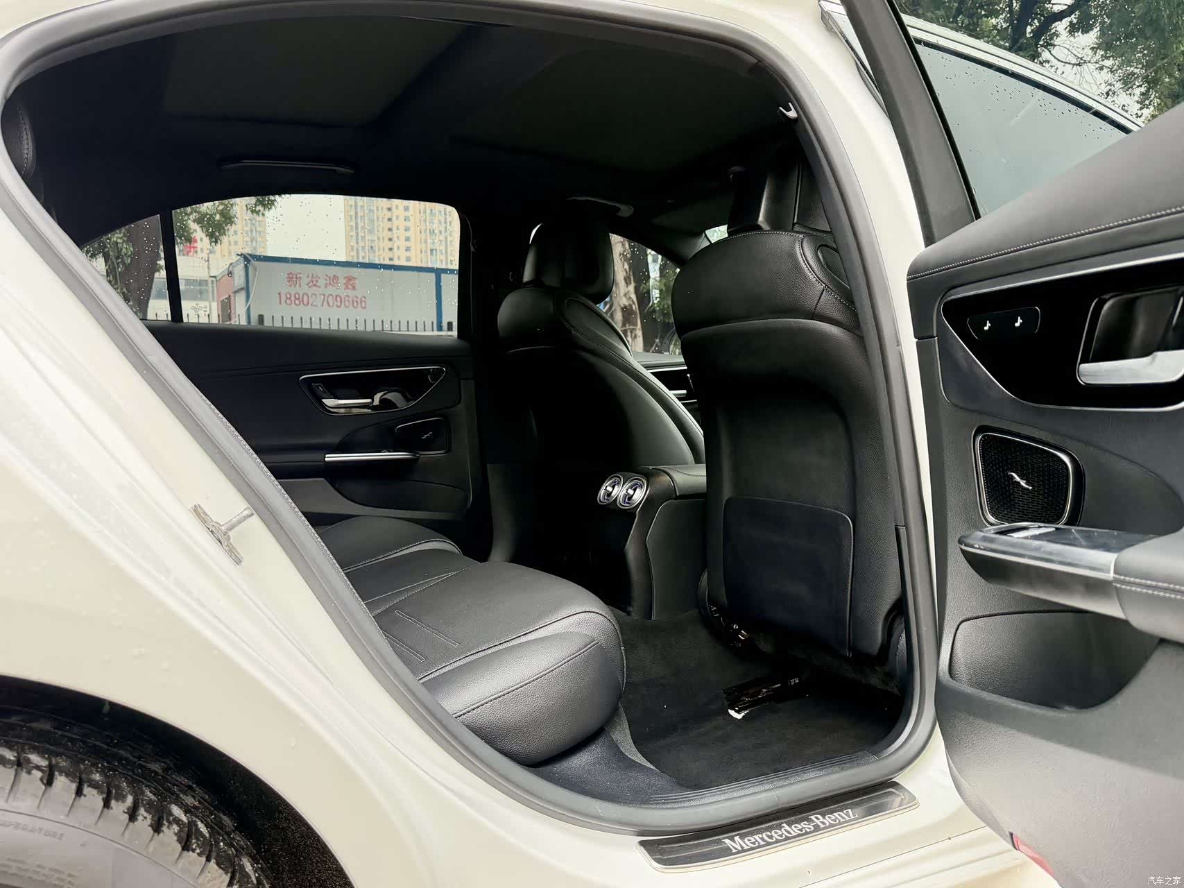 Mercedes-Benz C-Class, 2025 16
