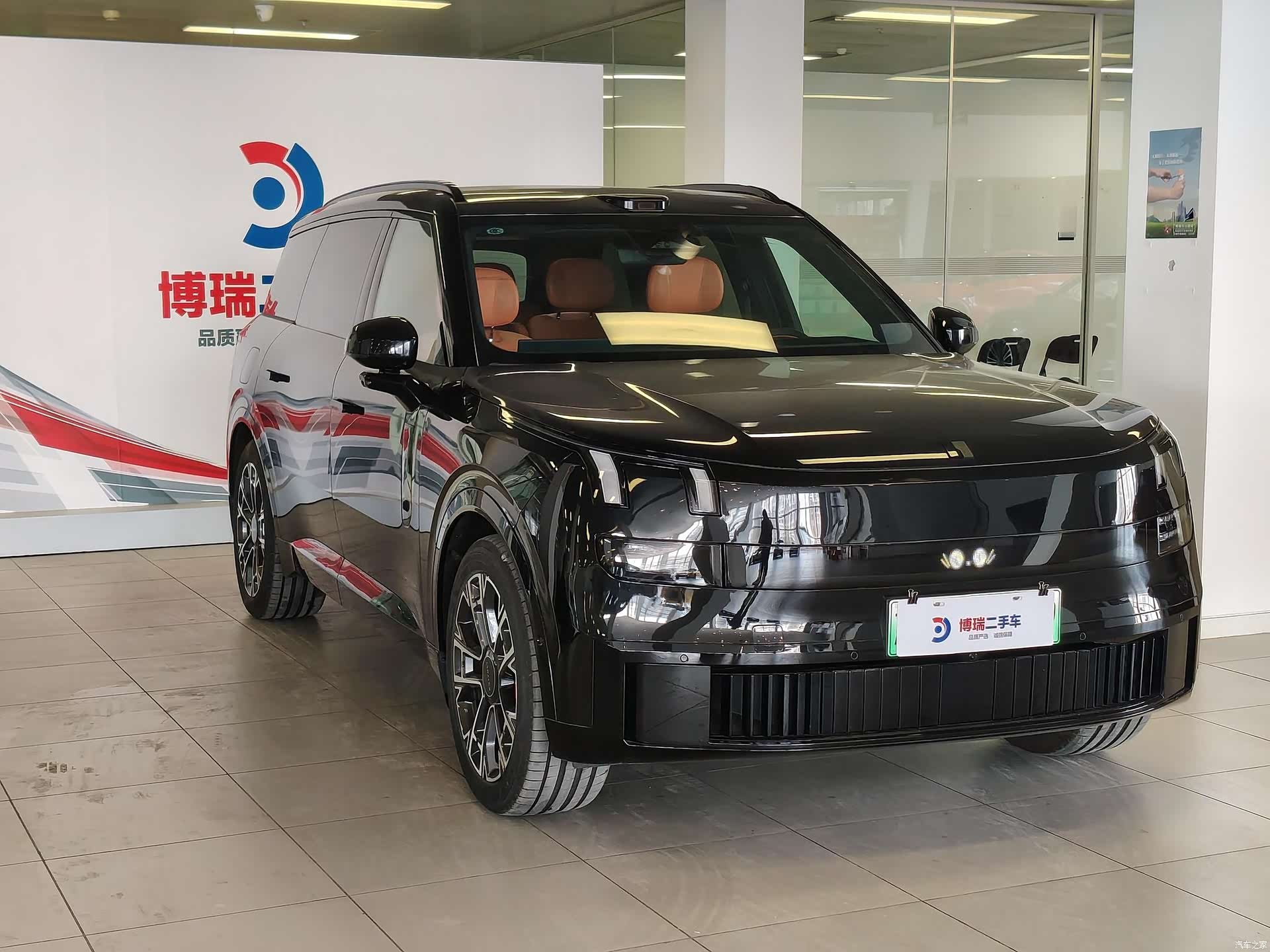 Lynk & Co 02, 2025 3