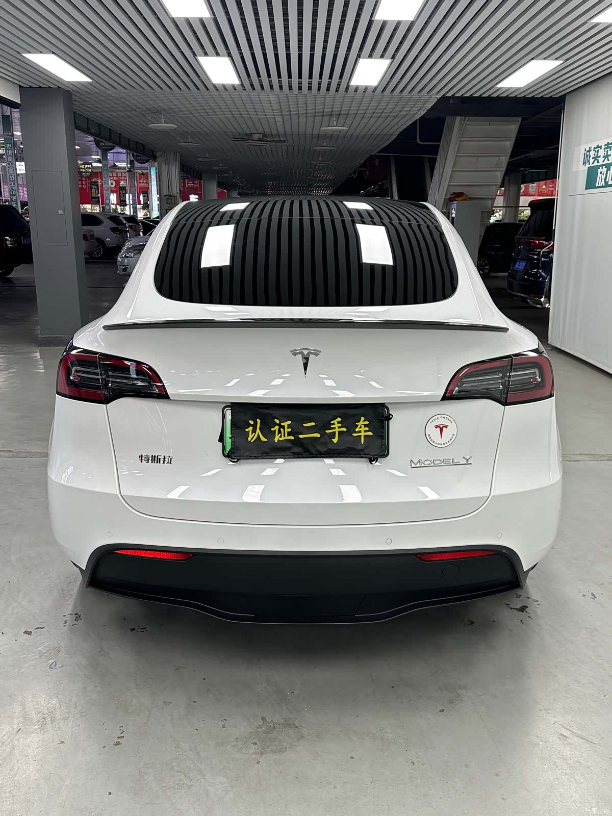Tesla Model Y, 2022 7