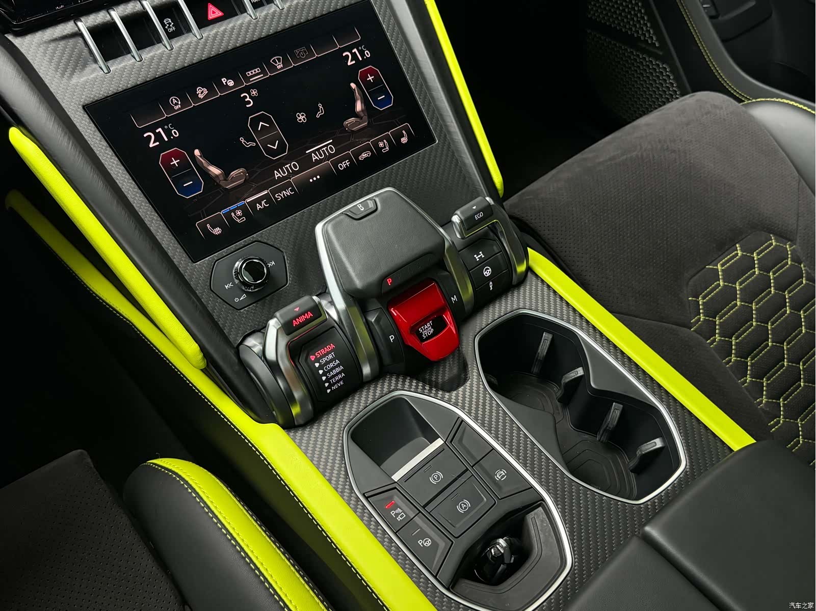 Lamborghini Urus, 2022 29