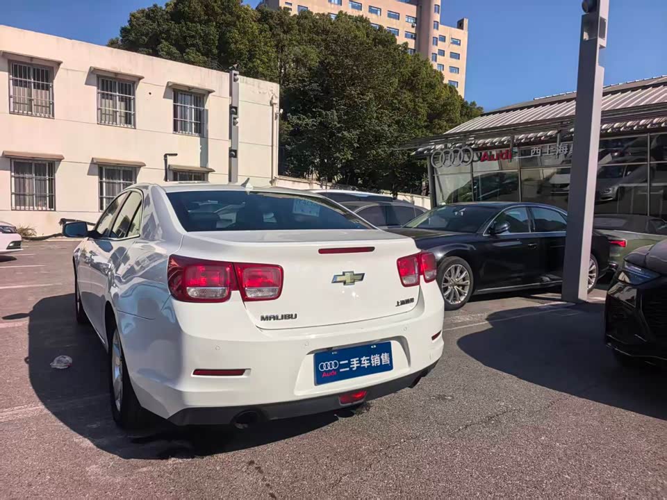 Chevrolet Mai Ruibao