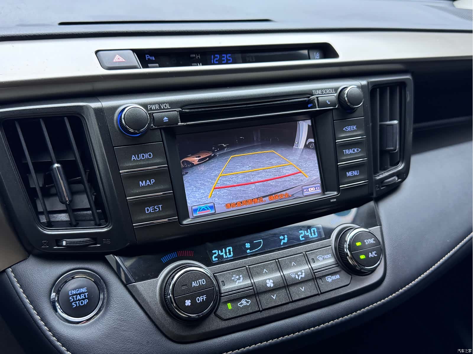 Toyota RAV4, 2015 16