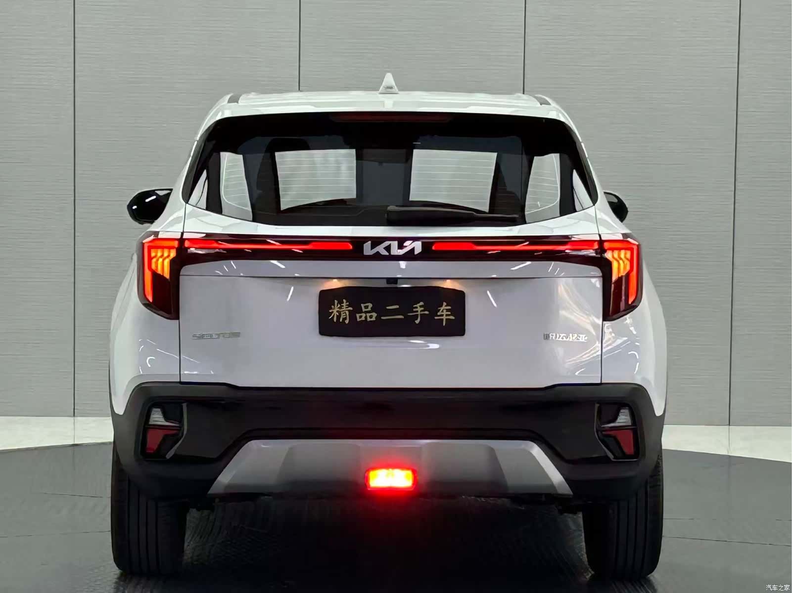 Kia Seltos, 2023 4