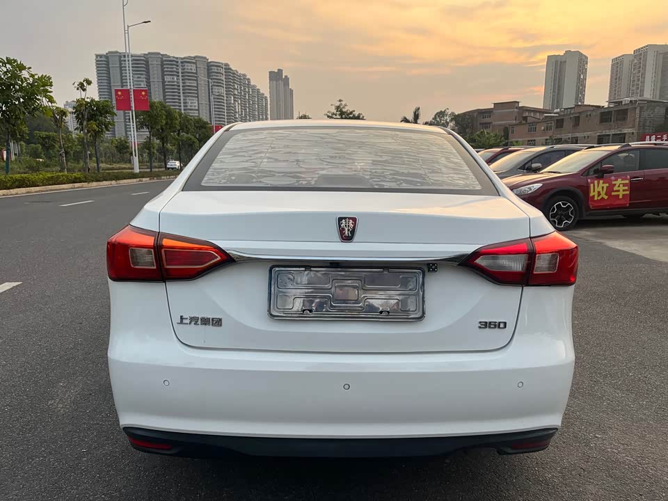 Roewe 360