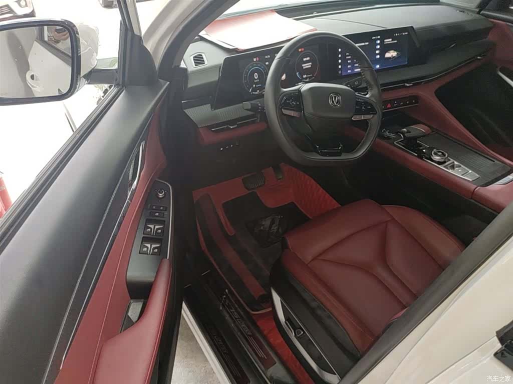 Changan CS75, 2023 16