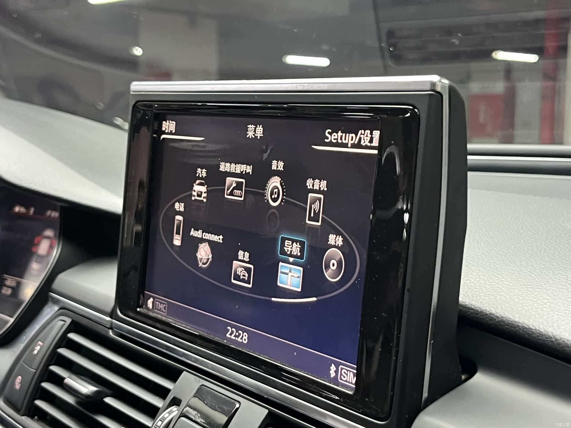 Audi A6L, 2016 26
