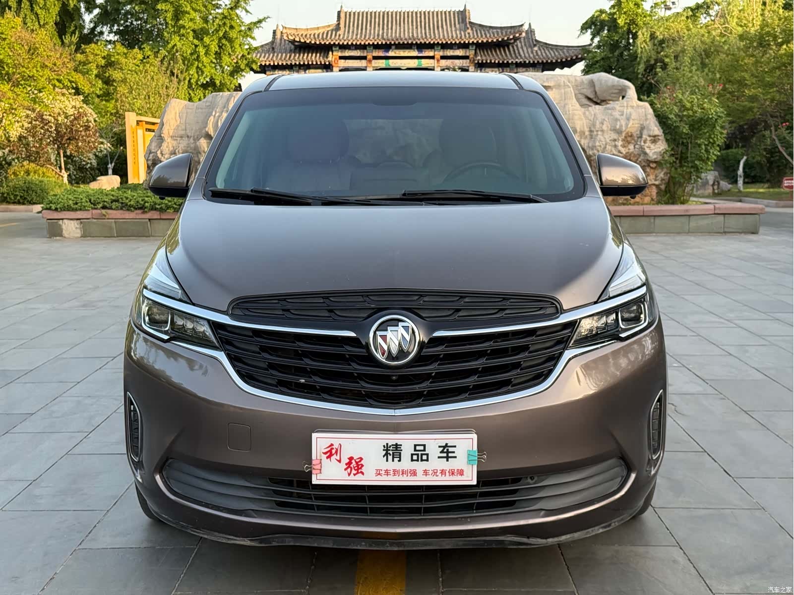 Buick GL8, 2020 2
