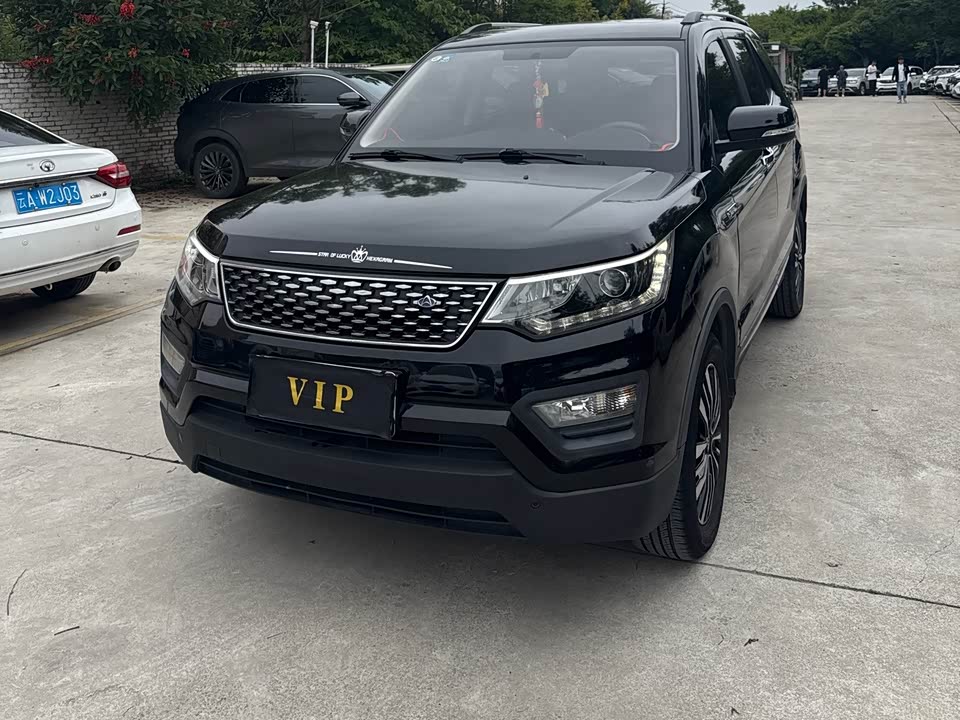 Oshan CX70