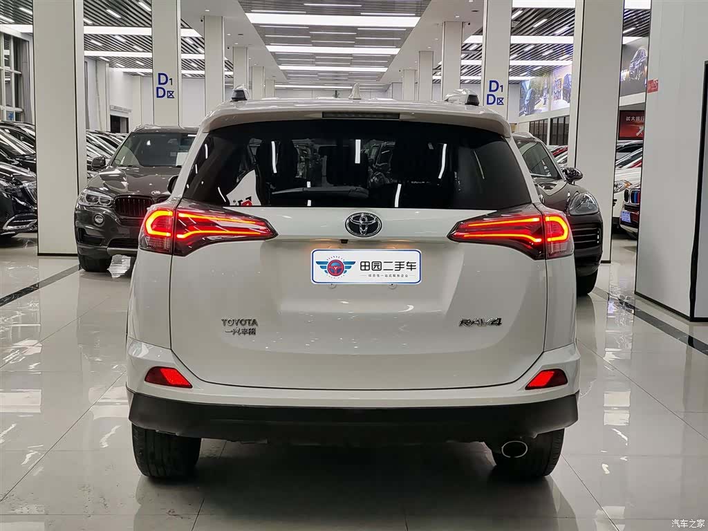Toyota RAV4, 2018 все фото
