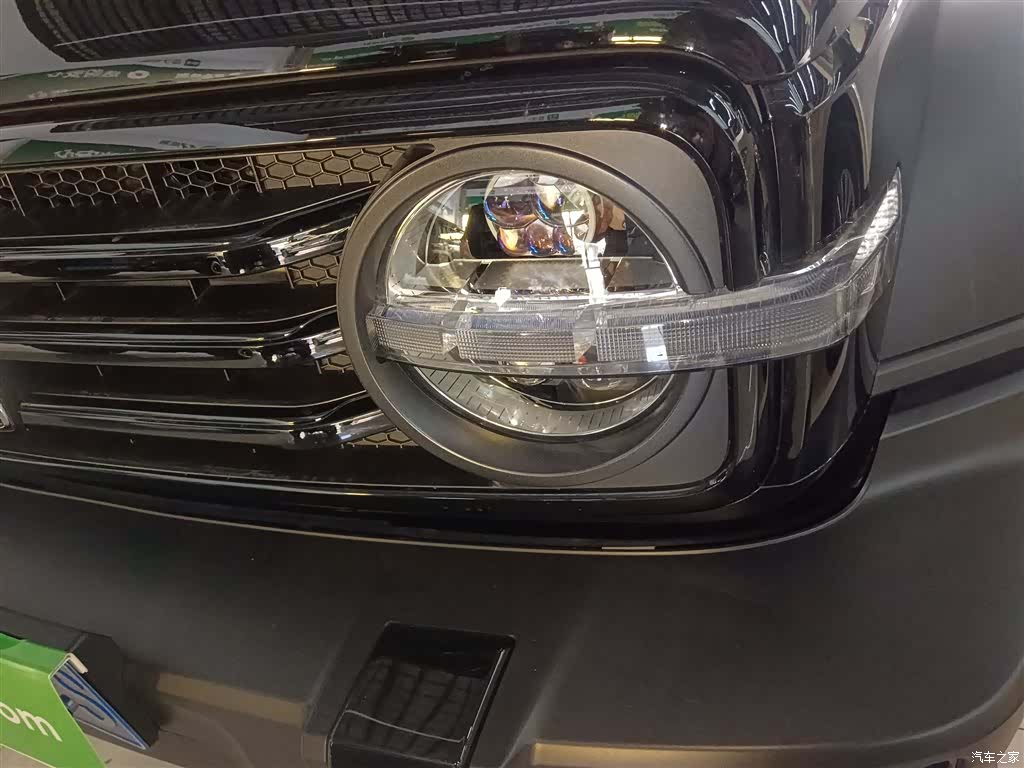 Tank 300, 2023 24