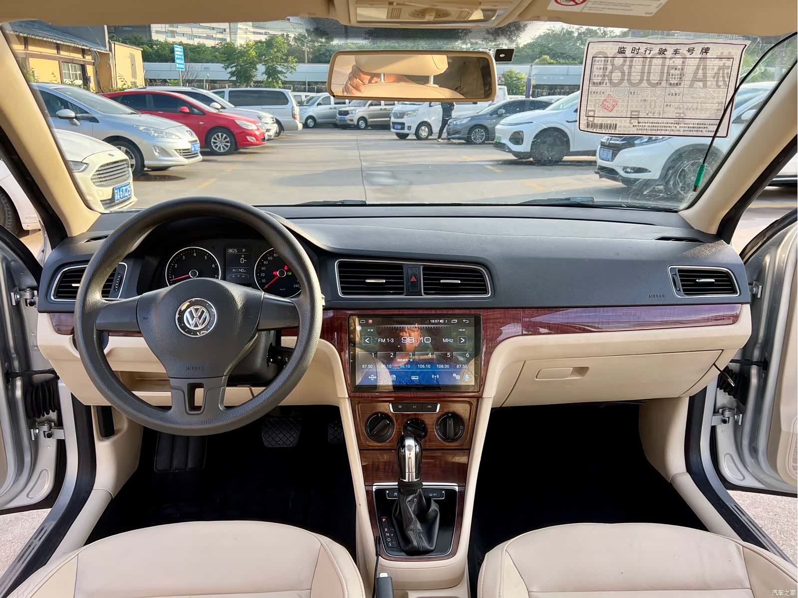 Volkswagen Lavida, 2014 6